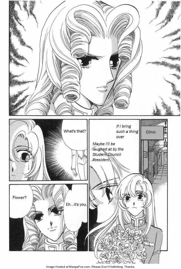 Shoujo Kakumei Utena Chapter 10 23